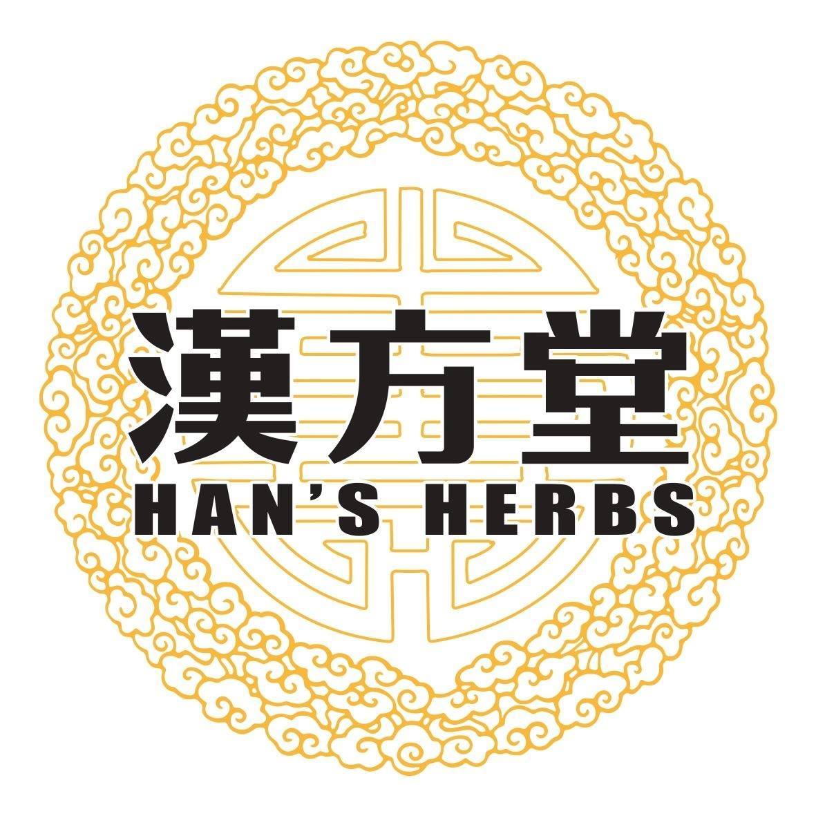 漢方の知恵と子宮養生